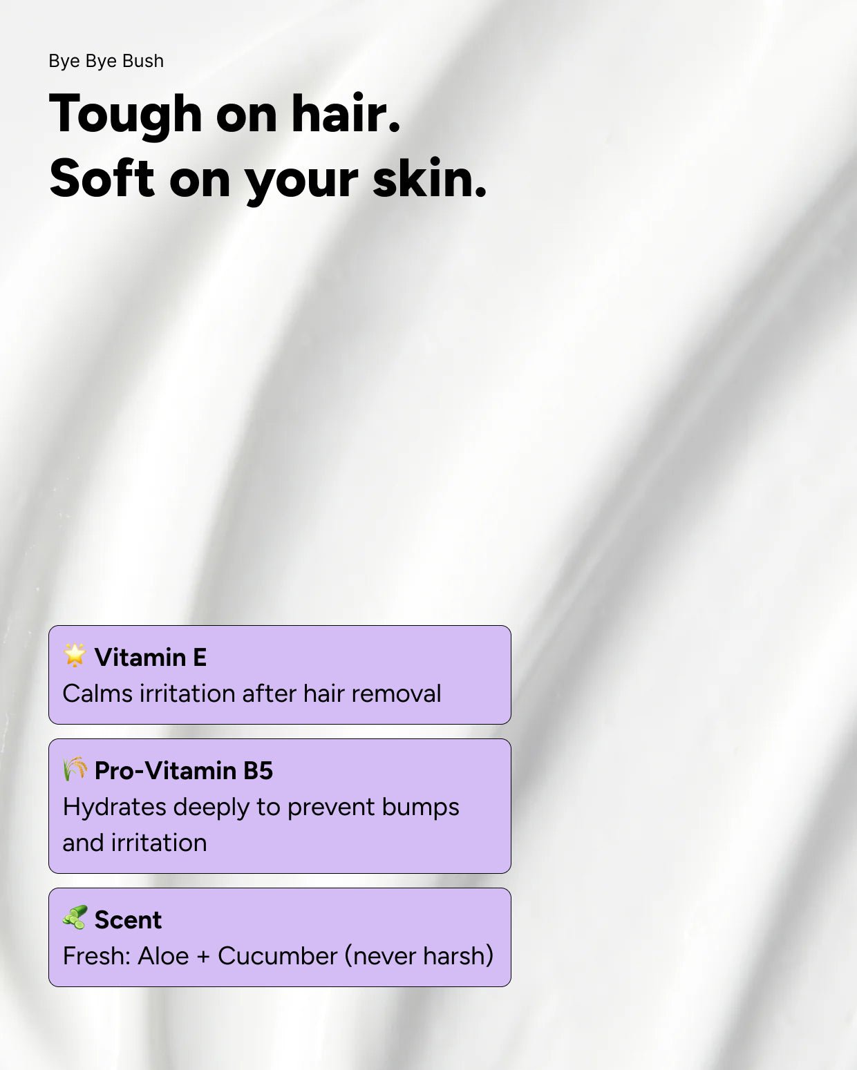 The Smooth Skin System